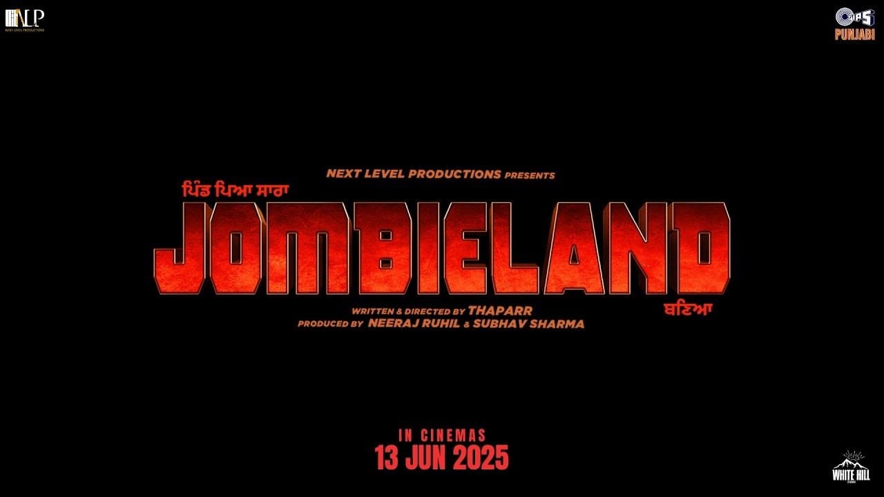 Jombieland backdrop