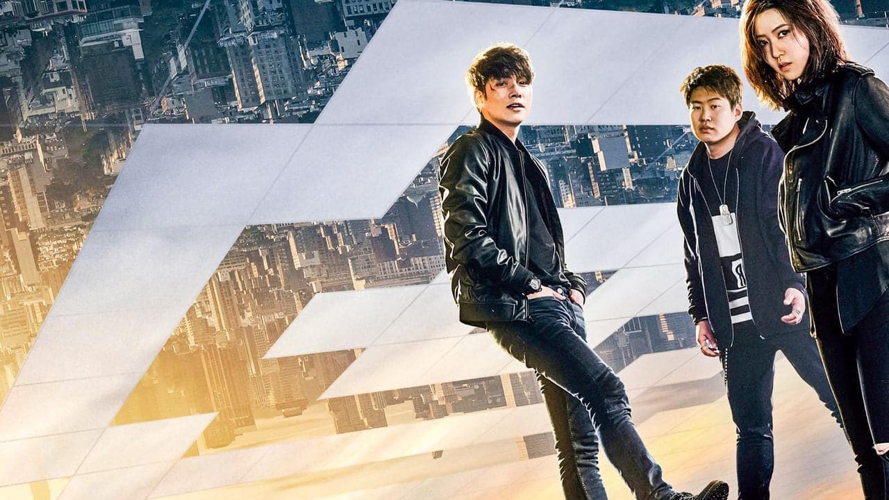 Fabricated City backdrop