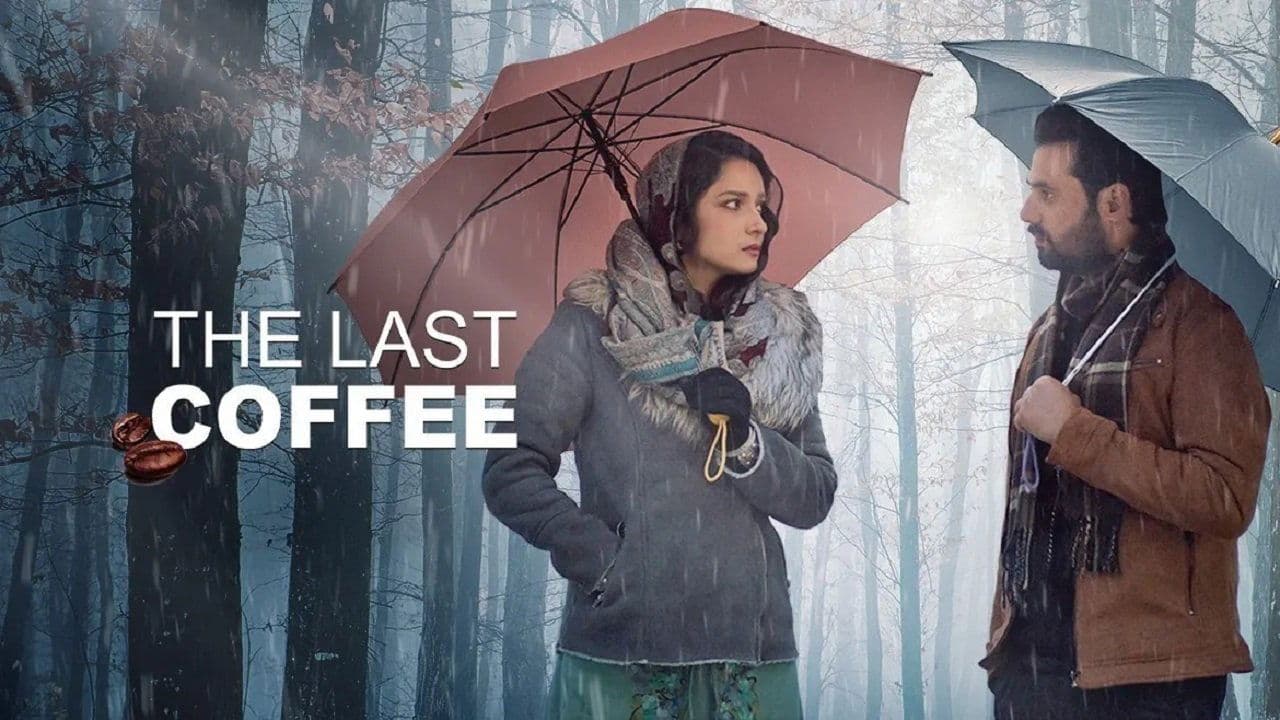 The Last Coffee backdrop