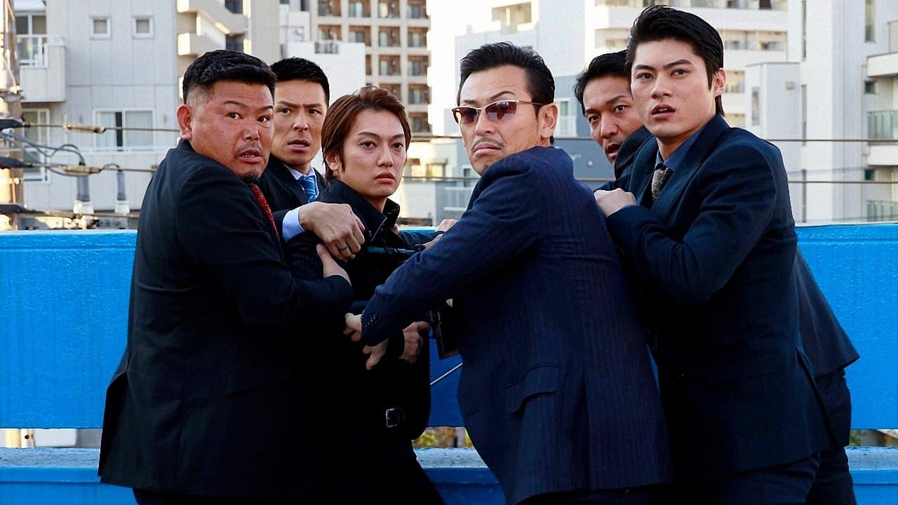 Unification of Japan Gaiden: Yamazaki Ichimon 8 - Metropolitan Police Department vs. Yamazaki Ichimon backdrop