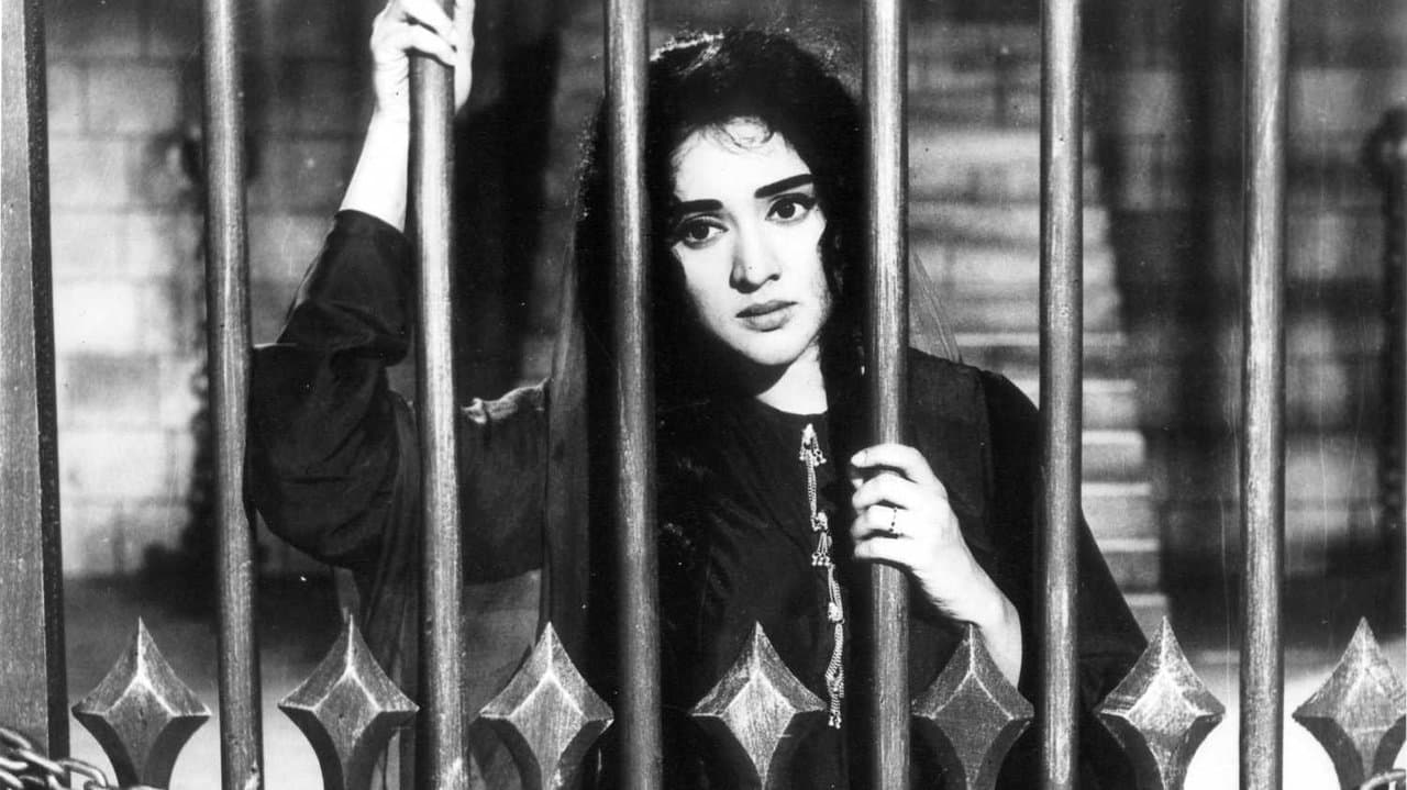 Madhumati backdrop
