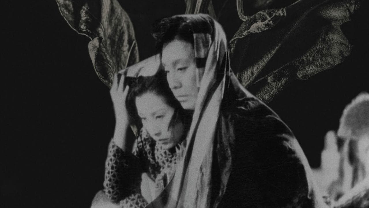 The Story of the Last Chrysanthemum backdrop
