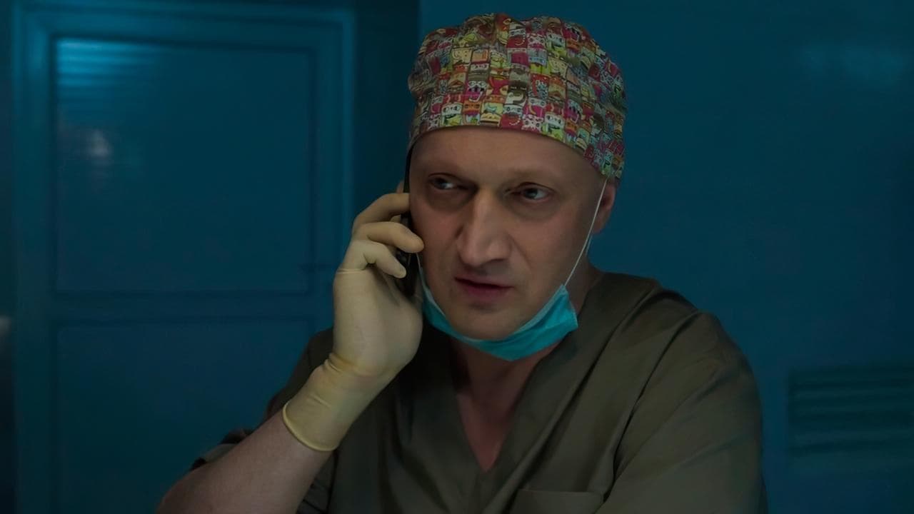 Surgeon backdrop