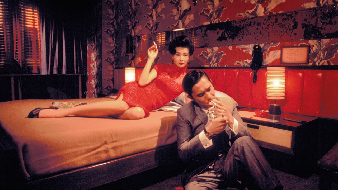 In the Mood for Love backdrop