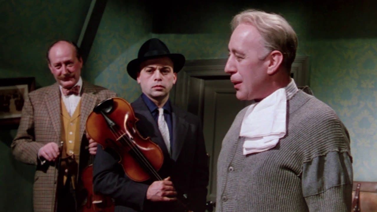 The Ladykillers backdrop