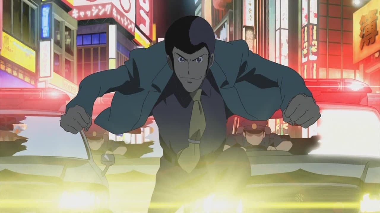 Lupin the Third: Green vs Red backdrop