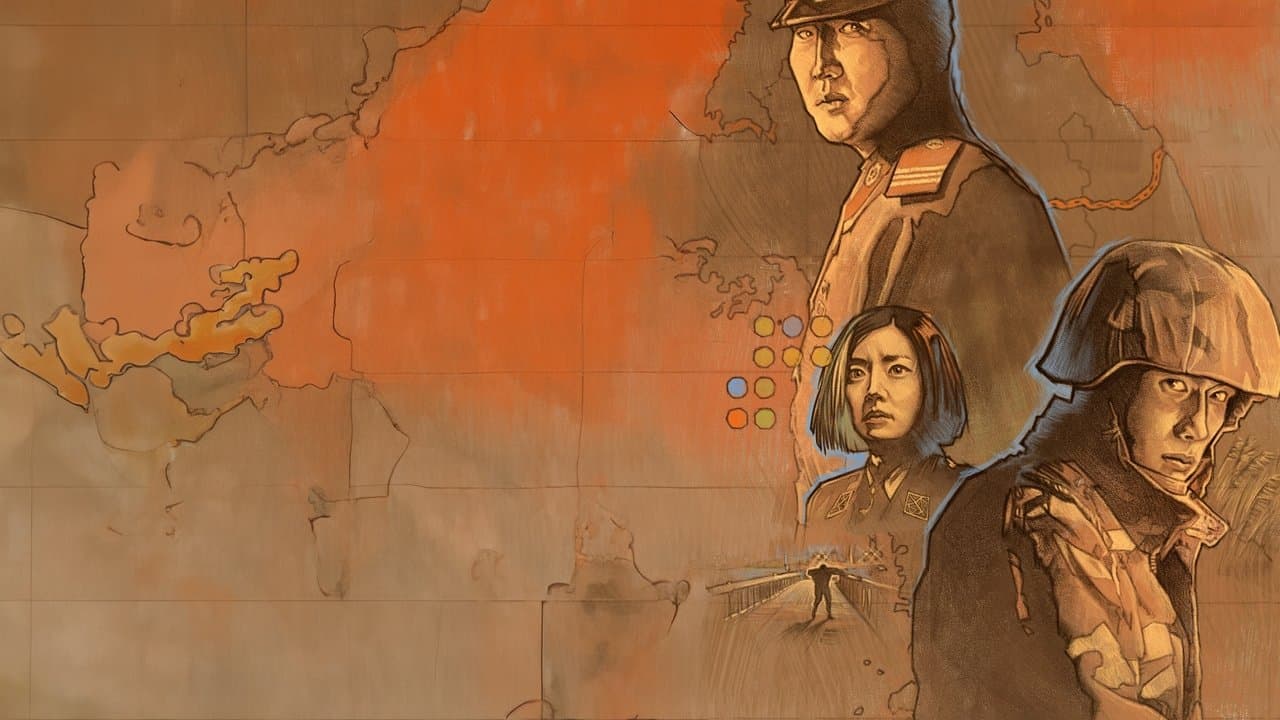 Joint Security Area backdrop