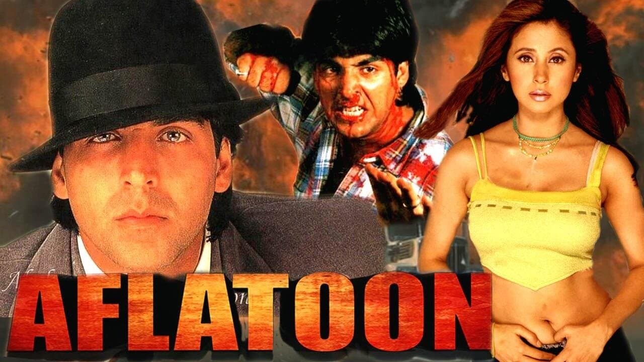 Aflatoon backdrop
