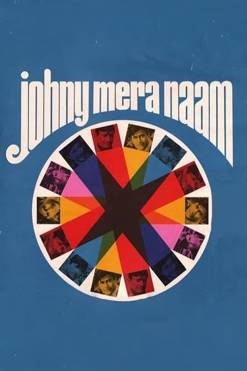 Johny Mera Naam poster