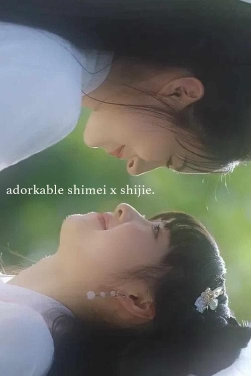 Adorkable Shimei x Shijie poster