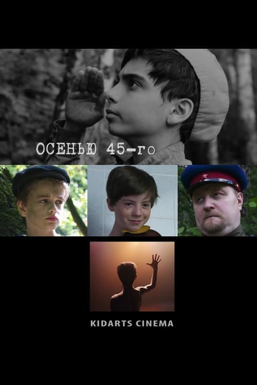In the Fall of the '45 poster