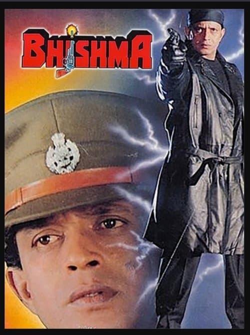 Bhishma poster