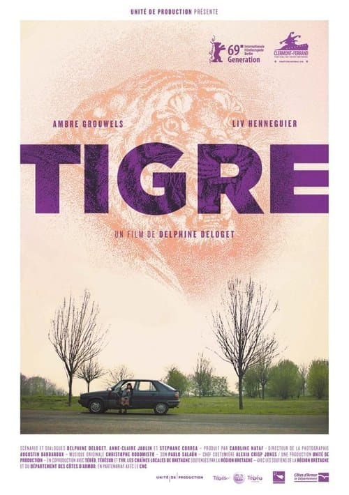 Tiger poster