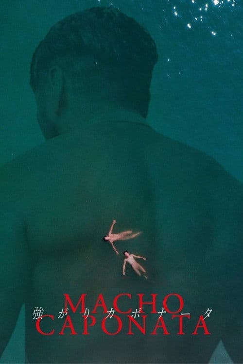 Macho Caponata poster