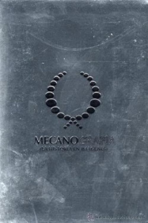 Mecanografía poster