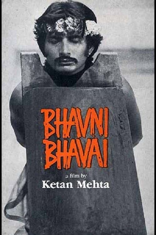 Bhavni Bhavai poster