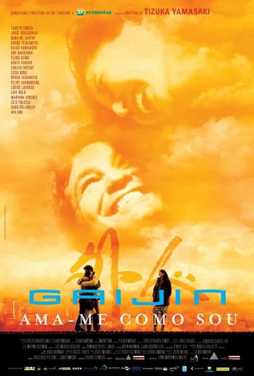 Gaijin: Ama-me Como Sou poster