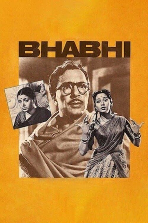 Bhabhi poster
