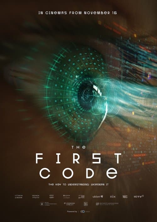 The First Code poster