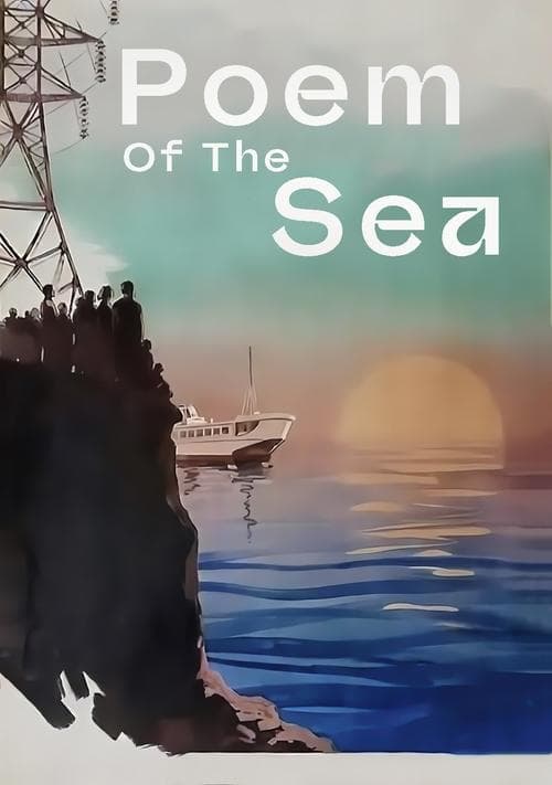 Poem of the Sea poster