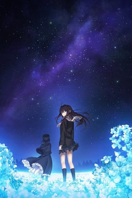 Witch on the Holy Night poster