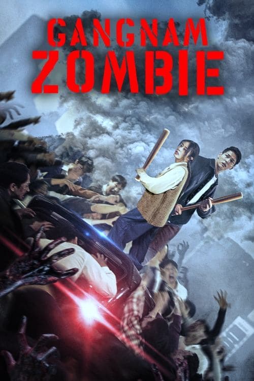 Gangnam Zombie poster