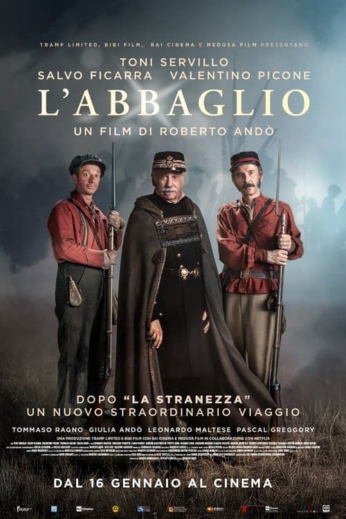 The Illusion poster