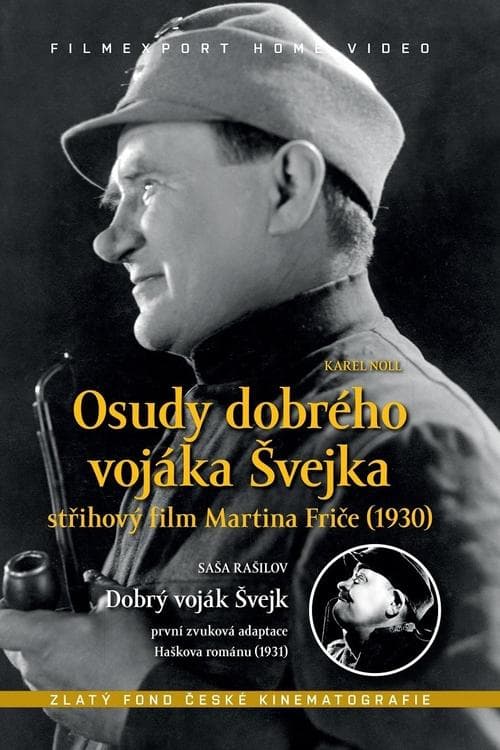 The Good Soldier Schweik poster