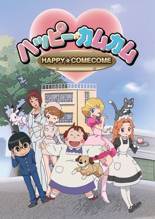 Happy★ComeCome poster