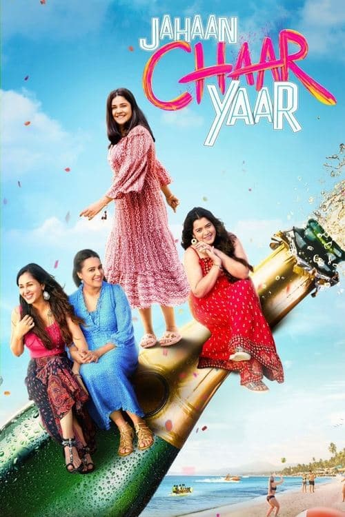Jahaan Chaar Yaar poster