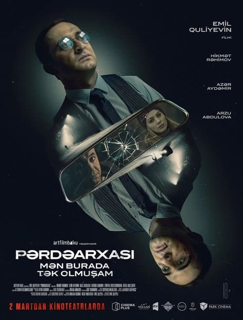 Behind the Scenes: I've Been Here Alone poster