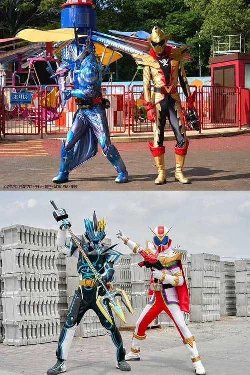 Movie Release Commemorative Combo Special poster