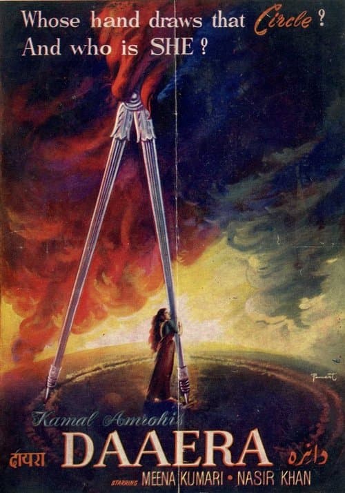 Daaera poster