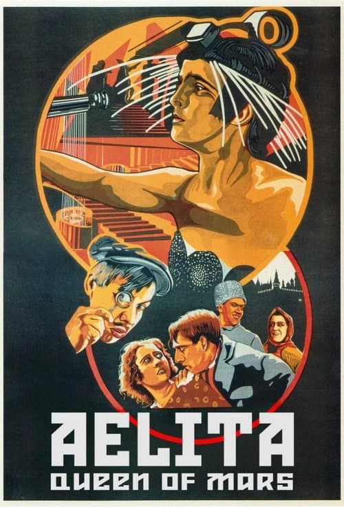 Aelita: Queen of Mars poster
