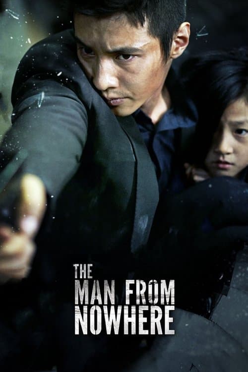 The Man from Nowhere poster
