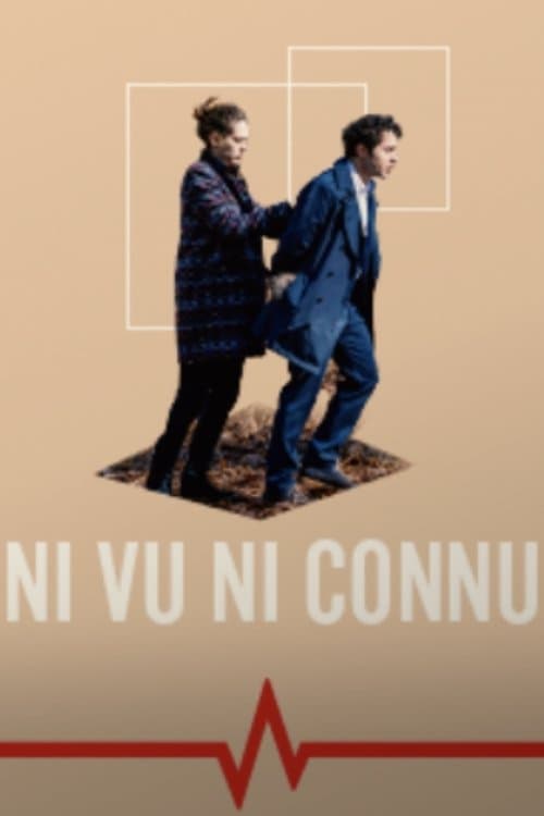 No One Will Be Any the Wiser poster